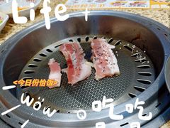 -安又胖韩国烤肉(美罗城店)