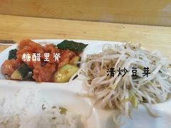 -济南大学-第8食堂