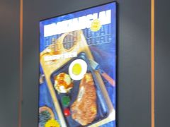 -豪享来(我格广场店)