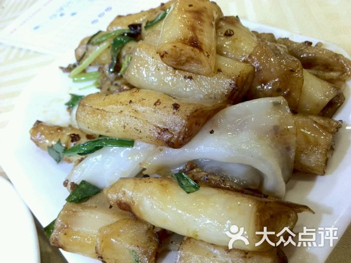 茗苑酒家(天河公园店)图片 - 第3张