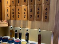 -周渝食惦酸菜鱼(青浦店)