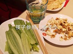 -鱼酷活鱼烤鱼(恒隆广场店)
