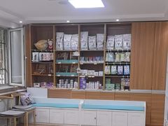 -宠福鑫动物医院·动物疾病诊疗中心(天通苑店)