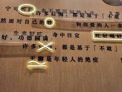 -蔡澜点心·粤菜(丽泽天街店)