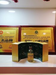 -晶奕空间专业脱毛连锁机构