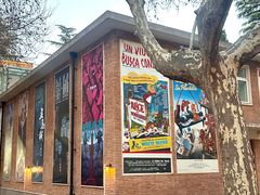 -西安电影制片厂