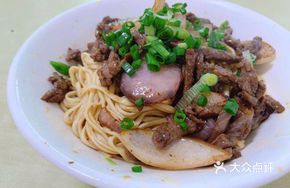 Beef and Pork Rib Noodles
