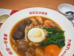 -天娱广场