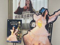 -海马体照相馆(上海万象城店)