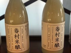 -桃园眷村(万象天地店)