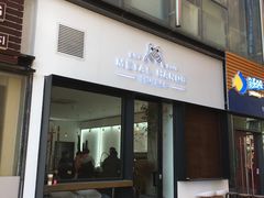 门面-铁手珈琲制造局metalhands(望京店)