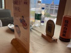 -润记·广东餐馆(苏州中心店)