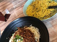 干馏豌杂-好這口重庆小面(总店)