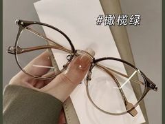 -爱视眸Eyeblling眼镜·依视路·蔡司镜片折扣店(百联南方商城购物中心)