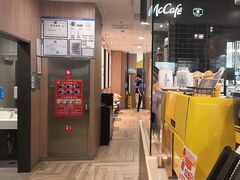 -麦当劳(凯德MALL太阳宫店)