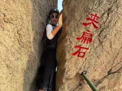 -丹东凤凰山景区