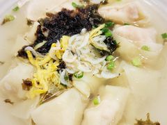 -弄堂咪道-饭香·面香·馄饨香(汇锦广场店)