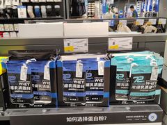 -迪卡侬(湘江路店)