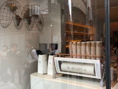 -% Arabica(京都东山店)