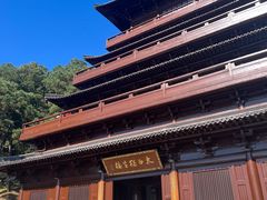 -敬亭山风景名胜区