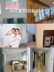 -杭州贝瑞斯美华妇儿医院·早孕·产检·儿科