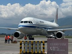 -丽江三义国际机场