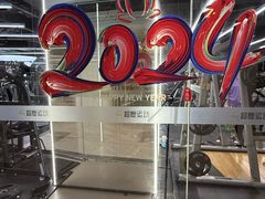 -超鹿运动(五四路恒力城店)