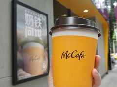 -麦当劳(花城大道华穗路店)