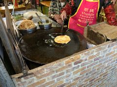 -王记生烫牛杂面馆(兰陵路店)