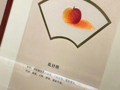 -苏州丝绸博物馆