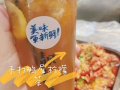 -靓靓蒸虾·头牌蒸虾(雪松路总店)