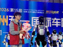 -甘肃国际会展中心
