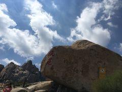 -崂山仰口游览区