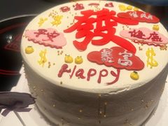 -同庆楼(华强吾悦广场店)