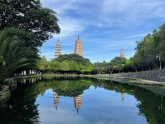 -崇圣寺三塔文化旅游区