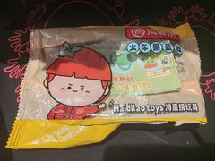 -海底捞火锅(大华一路店)
