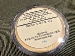 -MUJI无印良品(西湖银泰城店)