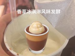 -绿茶餐厅(南方商城店)