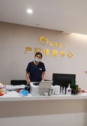 点击看大图 -贝安心月子中心(昌平店)