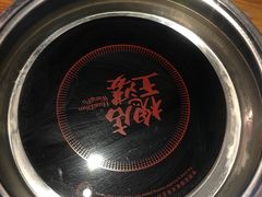 -槐店王婆大虾(开发区店)