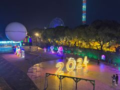 -横店影视城梦幻谷园区