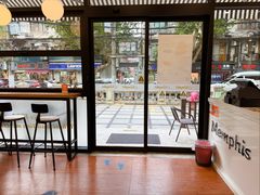 -梦菲思饼屋(瑞金宾馆店)