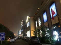 -王府井奥莱临潼小镇(临潼店)