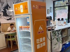 -飞鸿肉夹馍(橡树街区店)