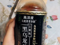 黑乌龙茶-GranVida生活超市(海信广场店)