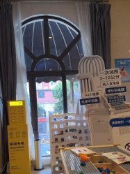 -四川娇点医学美容医院