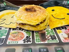 -魏家凉皮(十里河店)