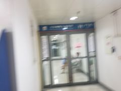 -天津市第一中心医院(复康路院区)