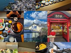 -匠牛亭·锅物烧肉放题自助(昆百大·泰业城店)