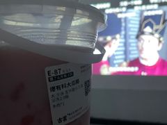 -古茗(潘水店)